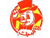 Awesome Brand Image